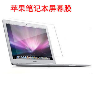 MacBook防尘塞 保护2016款13寸Air与Pro的USB端口