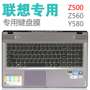 15寸笔记本键盘保护膜 高性价比电脑配件推荐